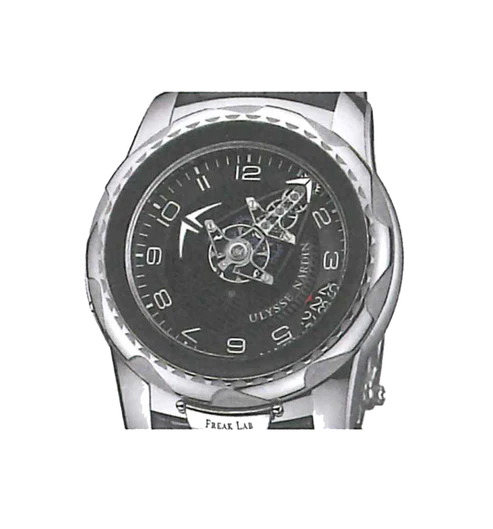 Freaklab Ltd99 PCs (Tourbillon)