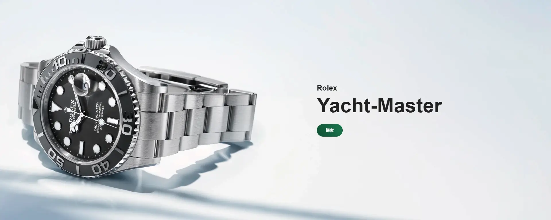 Rolex Watches Rolex Watches